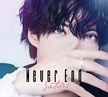 さとみ(すとぷり)、AL『Never End』より新曲「シュガーテイスト」MV