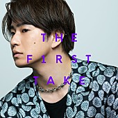 「フレデリック 配信シングル「スパークルダンサー - From THE FIRST TAKE」」2枚目/3