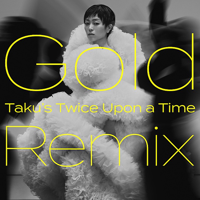 「宇多田ヒカル「Gold　～また逢う日まで～ (Taku’s Twice Upon a Time Remix)」配信＆ビジュアライザー公開」1枚目/6
