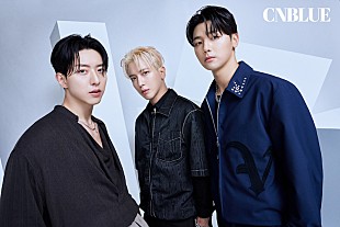「CNBLUE、約6年ぶりの日本AL『PLEASURES』発売＆同作を携えたライブツアー開催決定」