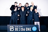 「＜イベントレポート＞BE:FIRSTの“伝説の始まり”、映画『BE:the ONE』舞台挨拶で語られた過去と未来」1枚目/11