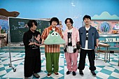 「マカロニえんぴつ、NHK『沼ハマ』で曲作りの裏側解説やスタジオライブ」1枚目/4
