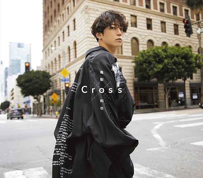 「【深ヨミ】亀梨和也『Cross』の初週地域別販売動向を前作と比較調査」1枚目/2