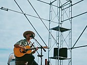 「平井 大、江ノ島のビーチステージでSPライブ開催　新曲を初披露」1枚目/5