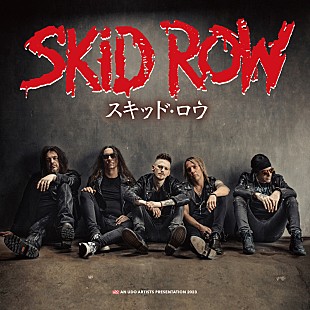 「スキッド・ロウ、延期となっていた来日公演”中止”を発表」