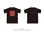 「ミニ・アルバム『革命を覚えた日』UNIVERSAL MUSIC STORE限定商品/GOODS「GOOD LUCK T」デザイン
」5枚目/5