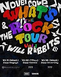 Novelbright（自主制作盤） Novelbright、希望を込めたドラマ主題歌「seeker」MV公開 | Daily News