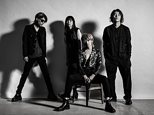 「a flood of circle×ストレイテナー、合同フリーライブのSNS生配信が決定」