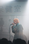 「＜ライブレポート＞水槽“邂逅”によって取るに足らない物語が完結【FIRST CONCEPT LIVE「ENCOUNTER」】」1枚目/7