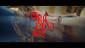 「GRAPEVINE、新曲「Ub(You bet on it)」MVティザー公開」1枚目/4