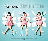 「『Perfume COSTUME BOOK 2005-2022 e-book edition』
（C）文化出版局」15枚目/19