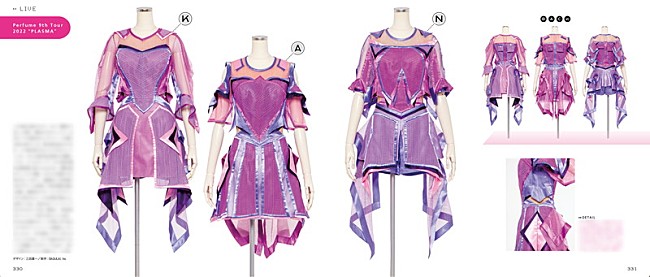 「『Perfume COSTUME BOOK 2005-2022 e-book edition』
（C）文化出版局」16枚目/19