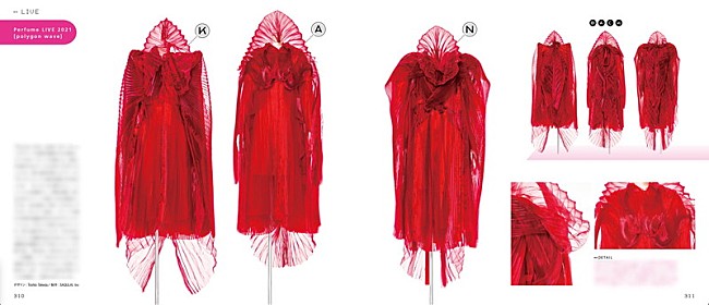 「『Perfume COSTUME BOOK 2005-2022 e-book edition』
（C）文化出版局」17枚目/19