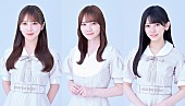 「『乃木坂46のオールナイトニッポン』与田祐希／田村真佑／池田瑛紗がパーソナリティ担当」1枚目/1
