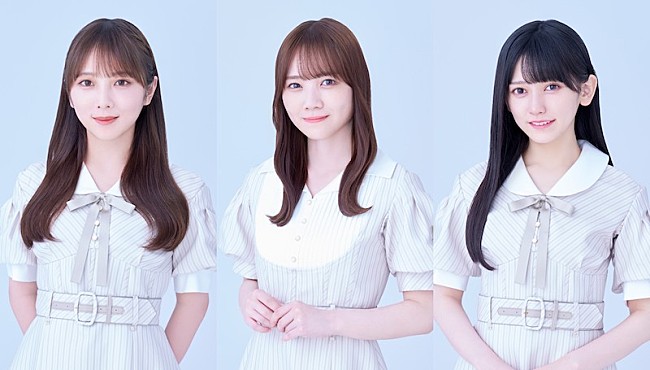 「『乃木坂46のオールナイトニッポン』与田祐希／田村真佑／池田瑛紗がパーソナリティ担当」1枚目/1