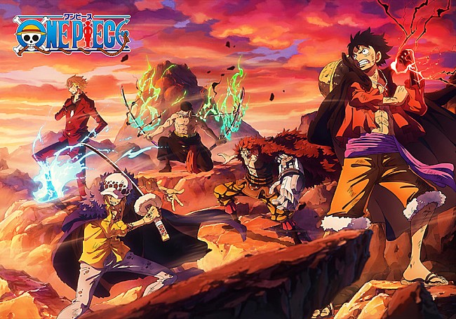 「SEKAI NO OWARI、TVアニメ『ワンピース』新主題歌「最高到達点」の一部を先行公開」1枚目/2