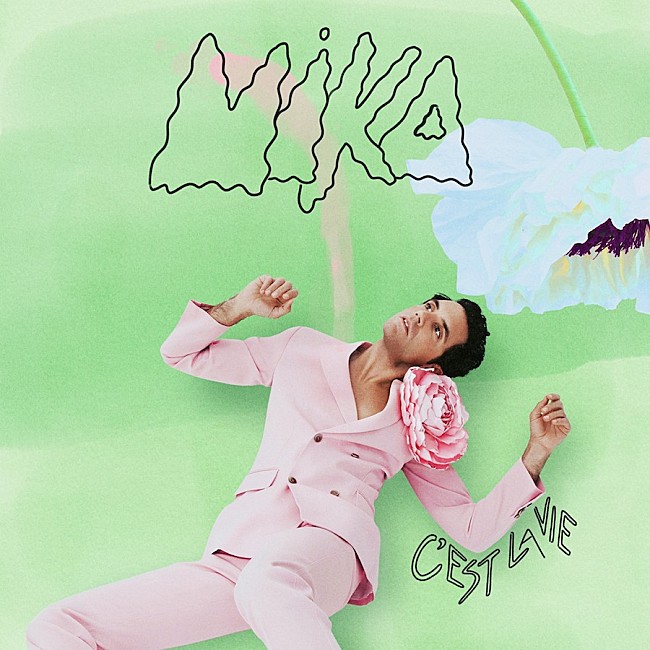 「MIKA、フランス語で歌う解放＆回復の讃美歌「C’est la vie」を公開」1枚目/1