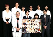 「大原優乃、虐待を受けていたヒロインを演じ「泣いてしまうことも多い」 大谷亮平、“吸血シ－ン”に「吸ったことないし…」と悪戦苦闘」1枚目/1