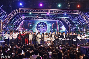 「YOASOBI／Travis Japan／&amp;TEAM／ENHYPEN／SEVENTEEN／NewJeansら、NHK新音楽番組に出演」