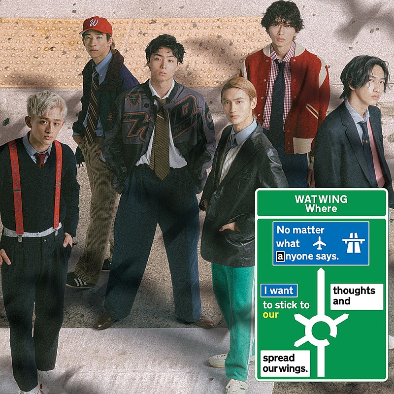 【ビルボード】WATWING『Where』がアルバムセールス首位獲得 