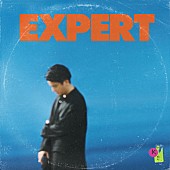「KREVA、9月8日“クレバの日”に新曲「Expert」配信リリース」1枚目/3