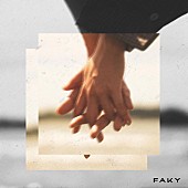 「FAKY、Mikakoの恋心を描いたラブソング「モノクロ」配信リリース決定」1枚目/2
