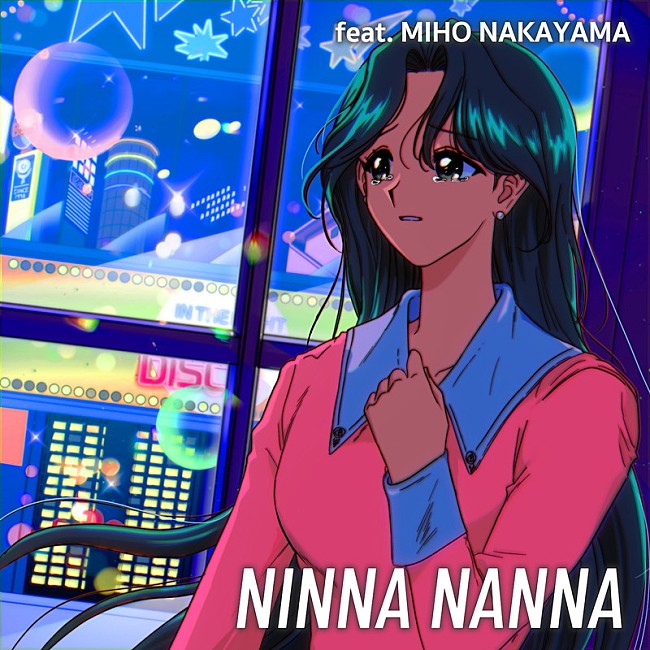 「Night Tempo、自身の原点・中山美穂をフィーチャーした「Ninna Nanna」配信リリース」1枚目/4