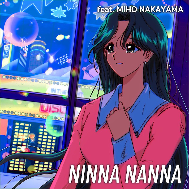 Night Tempo、自身の原点・中山美穂をフィーチャーした「Ninna Nanna」配信リリース