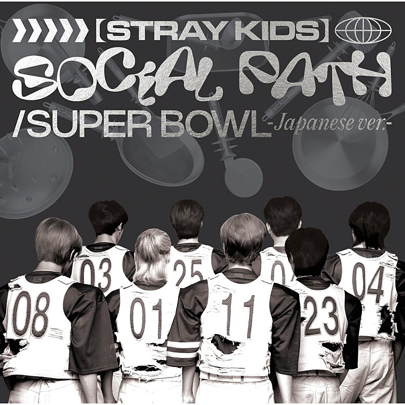 Stray Kids「【先ヨミ速報】Stray Kids『Social Path (feat. LiSA) / Super Bowl -Japanese ver.-』フラゲ日でハーフミリオン突破」1枚目/1
