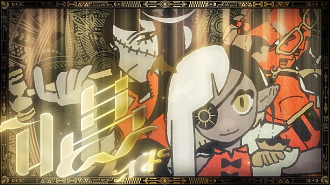 「Ado、“死後のダンスフロア”を描いた「唱」MV公開」1枚目/8