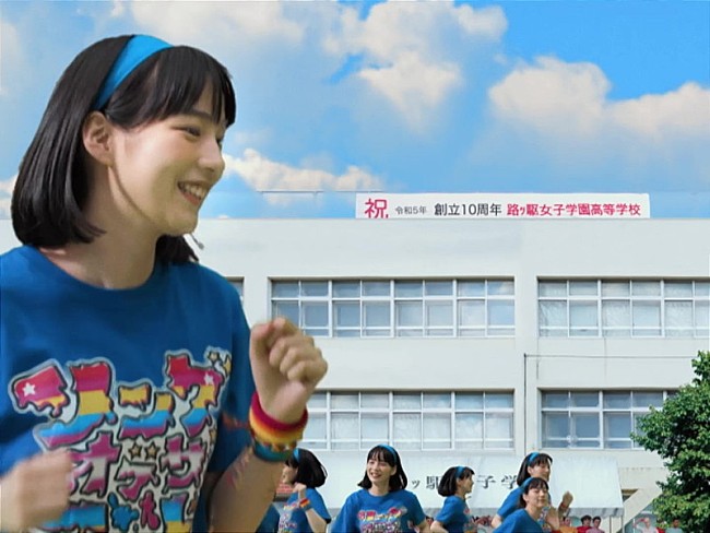 「KANA-BOON、アニメ『ゾン100』OPテーマMVは“のん100”」1枚目/5