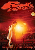 「SIRUP、初の武道館公演【Roll &amp;amp; Bounce】の映像がBlu-ray＆DVDで発売決定」1枚目/3