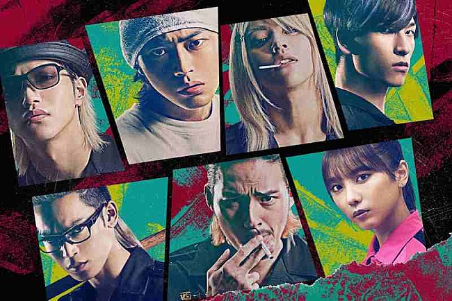 「（C）2023『OUT』製作委員会　」2枚目/2