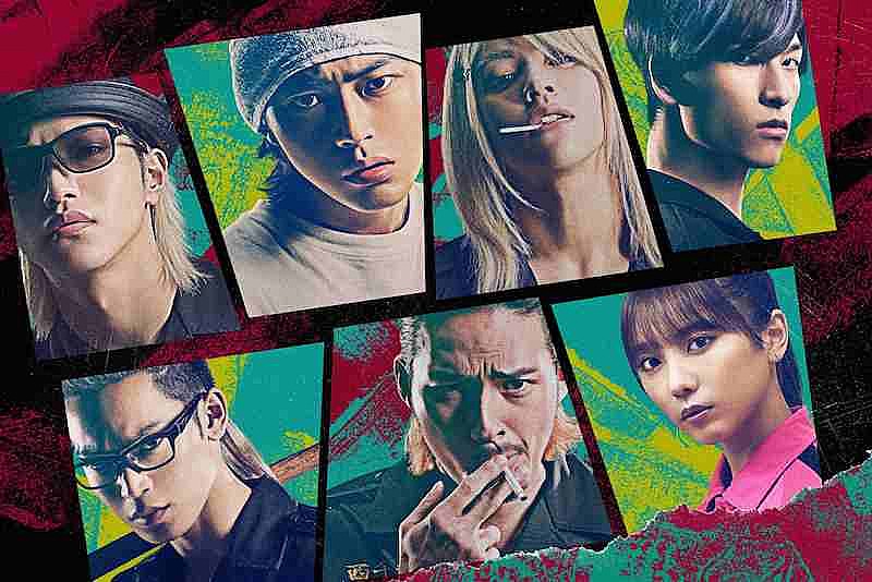 「（C）2023『OUT』製作委員会　」2枚目/2