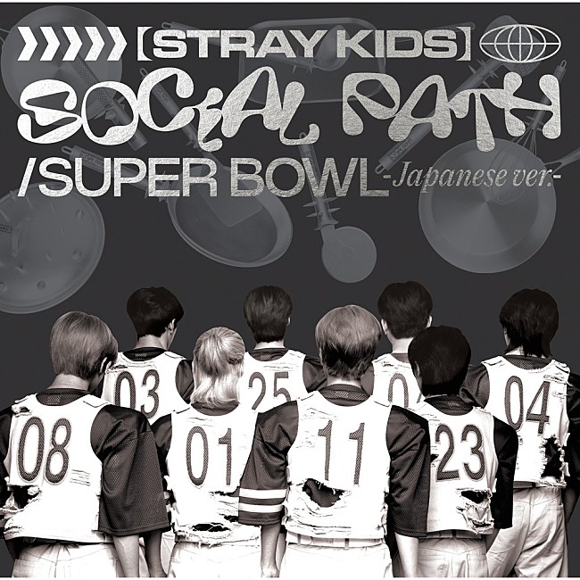 「【先ヨミ】Stray Kids『Social Path (feat. LiSA) / Super Bowl -Japanese ver.-』58.3万枚で現在アルバム1位」1枚目/1