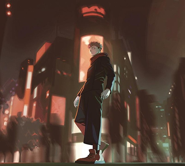 「(C) 芥見下々／集英社・呪術廻戦製作委員会」3枚目/4