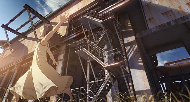 「中島みゆき初のアニメMV「心音（しんおん）」一部解禁、『アリスとテレスのまぼろし工場』主題歌」1枚目/5