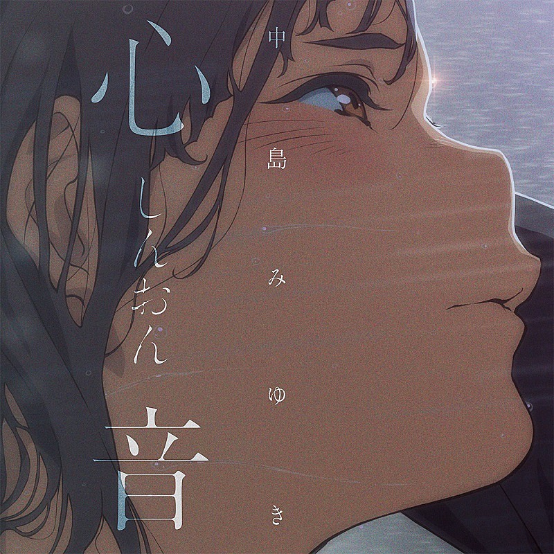 「(C)新見伏製鐵保存会」3枚目/5