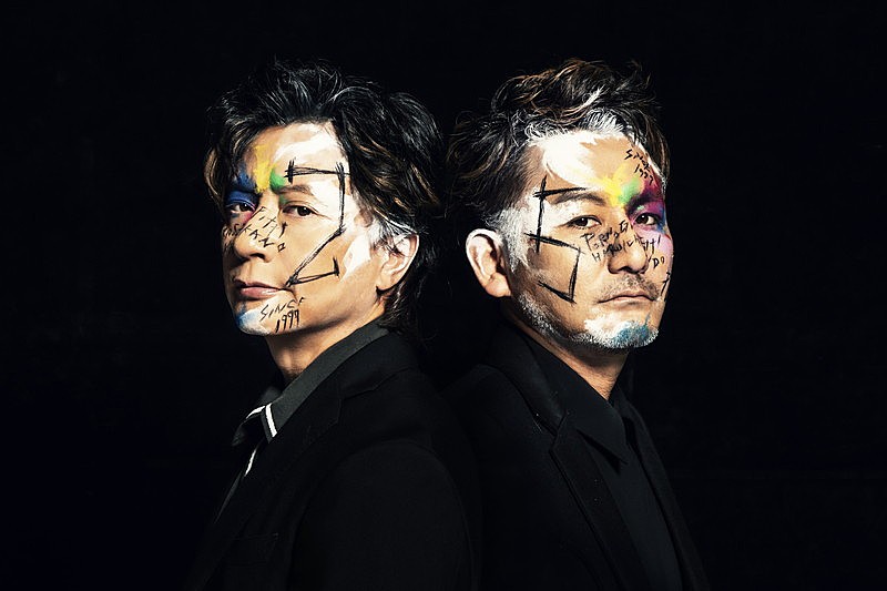 「ポルノグラフィティ」3枚目/5