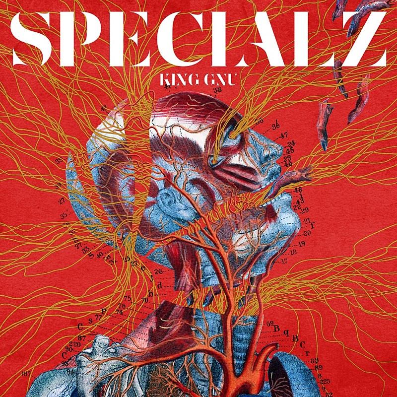 King Gnu「【先ヨミ・デジタル】King Gnu「SPECIALZ」がDLソング首位キープ中」1枚目/1