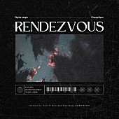 「シングル「Rendezvous」池内ヨシカツ&amp;amp;川畑要（CHEMISTRY）」4枚目/4