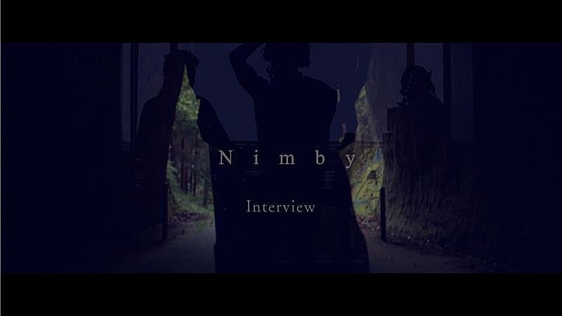 The Ravens、新曲「Nimby」について語るインタビュー映像公開 