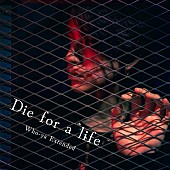 「Who-ya Extended、『パチスロ傷物語 -始マリノ刻-』挿入歌「Die for a life」配信開始」1枚目/2