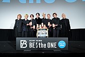 「＜イベントレポート＞BE:FIRSTの映画『BE:the ONE』大ヒット御礼イベント、SKY-HIが語った“時代の変化”」1枚目/13