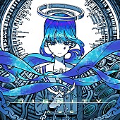 「Ado×B&amp;#039;zのコラボによる映画『沈黙の艦隊』主題歌「DIGNITY」配信リリース」1枚目/1