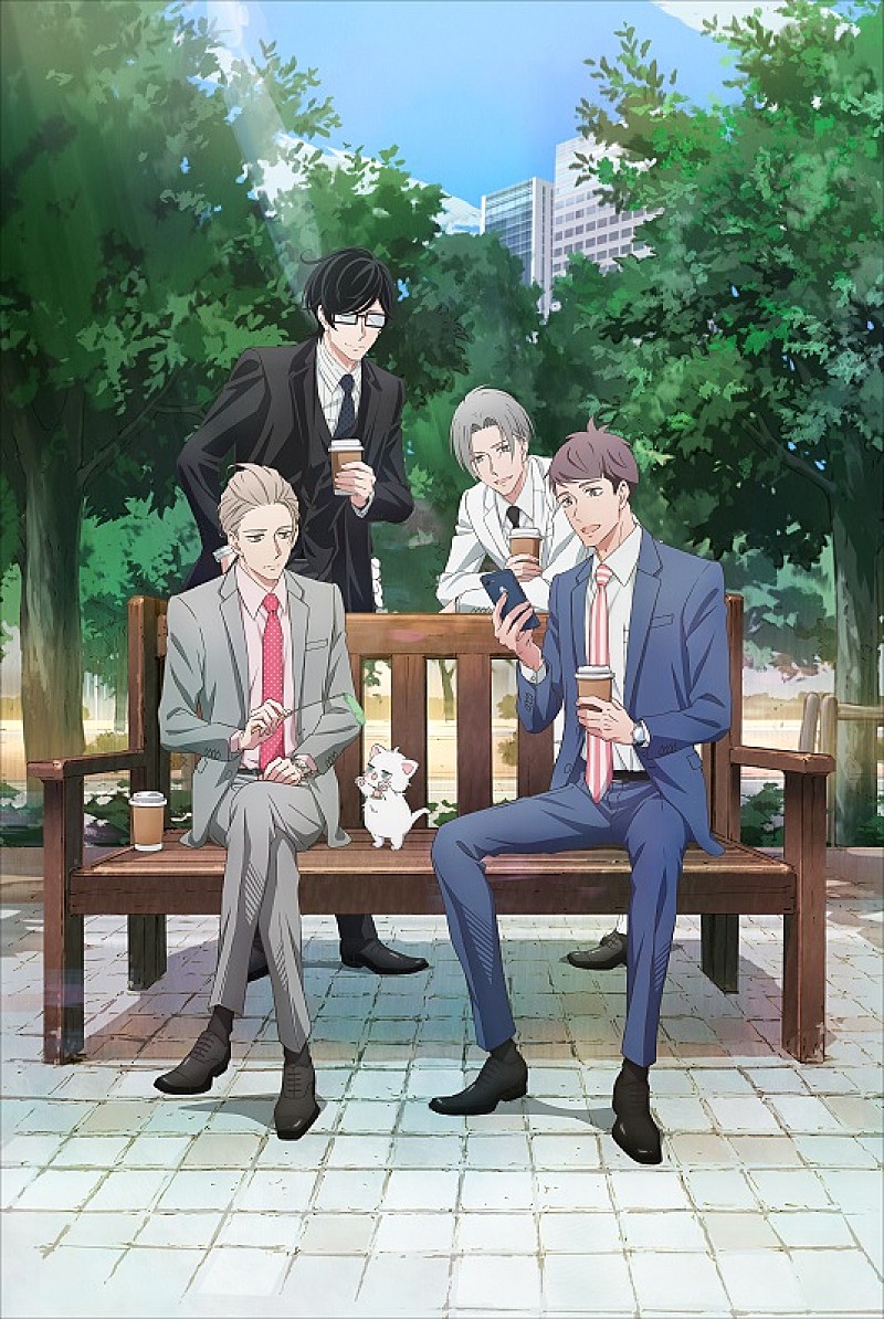 「(C)いちかわ暖（秋田書店）／新しい上司はど天然製作委員会」3枚目/4