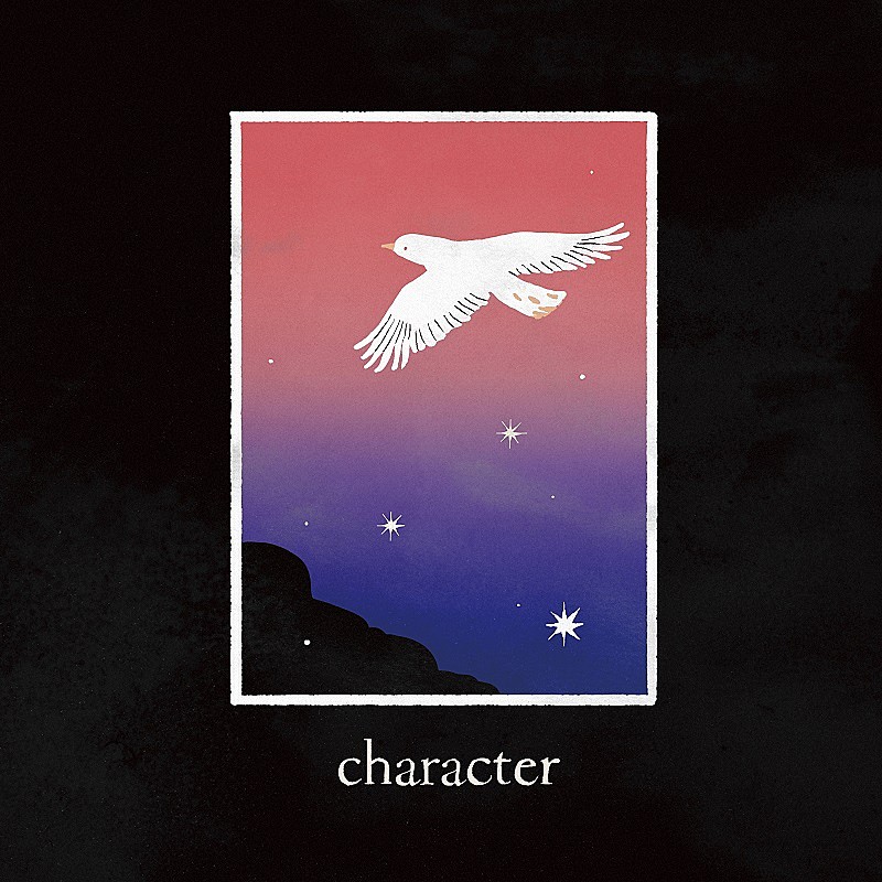 「5周年記念盤」2枚目/3