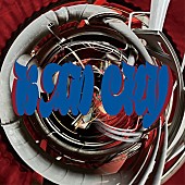 「NEE 配信シングル「ばっどくらい」」2枚目/2