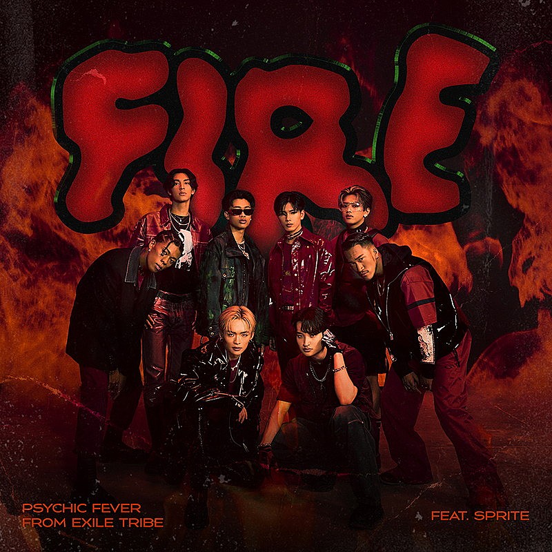 「PSYCHIC FEVER 配信シングル「FIRE feat. SPRITE」」2枚目/4