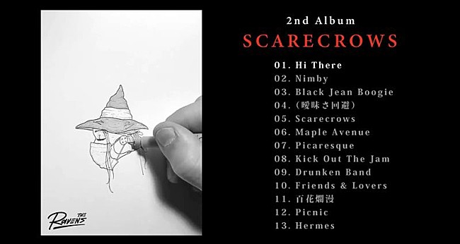 「The Ravens、ニューAL『SCARECROWS』1日1曲カウントダウン全曲紹介」1枚目/3